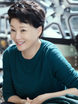 两个人的世界剧情介绍_天天影视