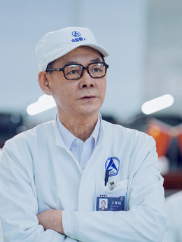 问天剧情介绍_天天影视