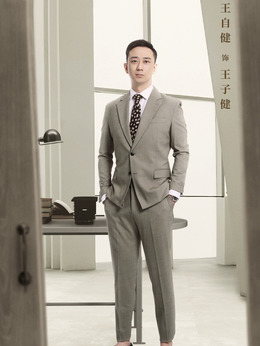 安家剧情介绍_天天影视