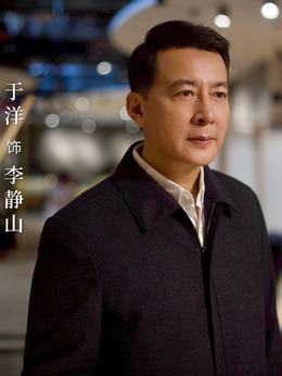 运河边的人们剧情介绍_天天影视