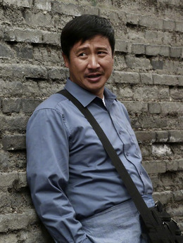 西京故事剧情介绍_天天影视