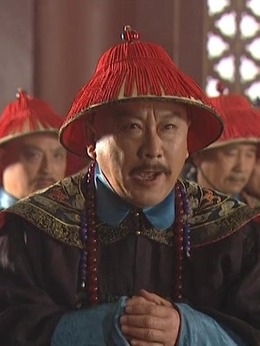 康熙王朝剧情介绍_天天影视