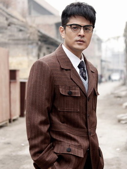 二叔剧情介绍_天天影视