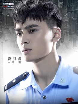 走火剧情介绍_天天影视