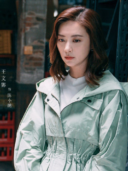 两个人的世界剧情介绍_天天影视