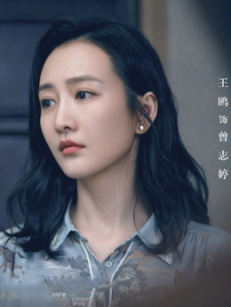 生活万岁剧情介绍_天天影视