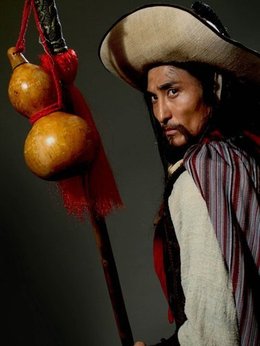 水浒传剧情介绍_天天影视