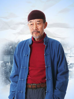 嘿，老头！剧情介绍_天天影视