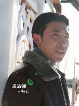 枫叶红了剧情介绍_天天影视