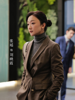 林深见鹿剧情介绍_天天影视