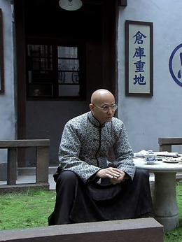 罗龙镇的女人剧情介绍_天天影视