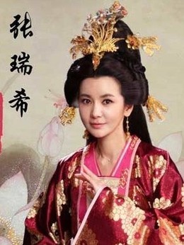 隋唐英雄2剧情介绍_天天影视