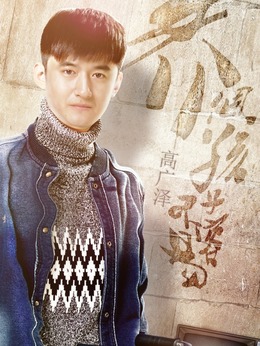 养个孩子不容易剧情介绍_天天影视