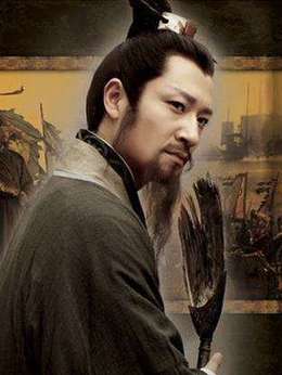 水浒传剧情介绍_天天影视