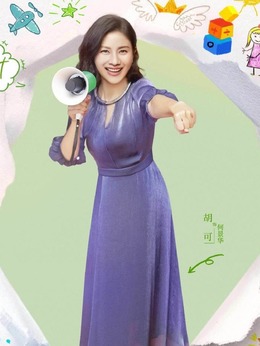 陪你一起长大剧情介绍_天天影视