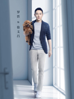 安家剧情介绍_天天影视