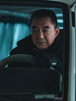 三叉戟剧情介绍_天天影视