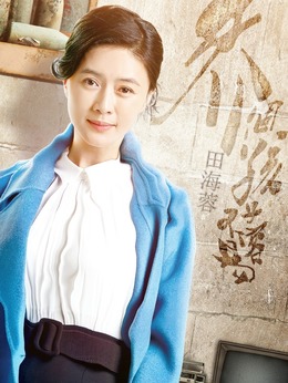 养个孩子不容易剧情介绍_天天影视