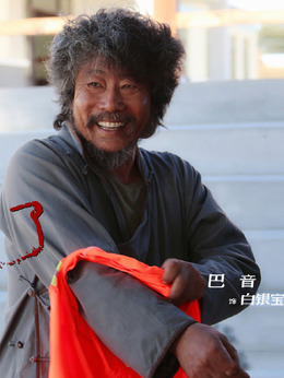 枫叶红了剧情介绍_天天影视