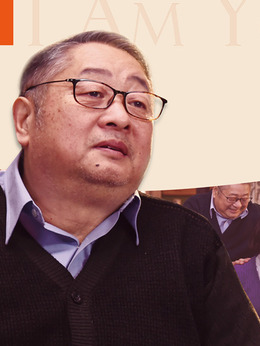 我是你的眼剧情介绍_天天影视