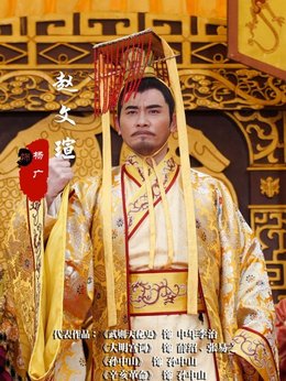 隋唐英雄2剧情介绍_天天影视