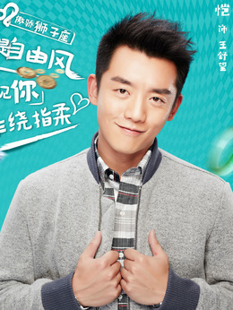 国民大生活剧情介绍_天天影视