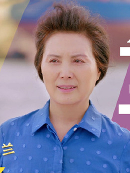 最美的安排剧情介绍_天天影视