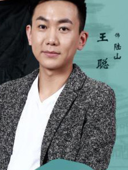 西京故事剧情介绍_天天影视