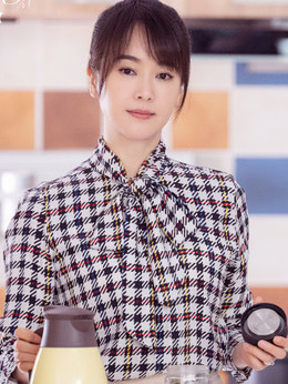 爱的厘米剧情介绍_天天影视