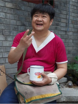 我在北京·挺好的剧情介绍_天天影视