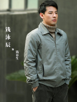 大浦东剧情介绍_天天影视