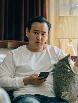 心居剧情介绍_天天影视