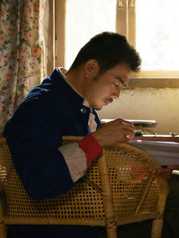 大江大河剧情介绍_天天影视