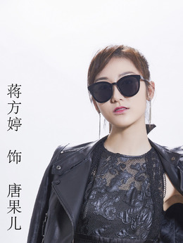 亲爱的设计师剧情介绍_天天影视