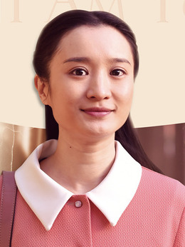 我是你的眼剧情介绍_天天影视