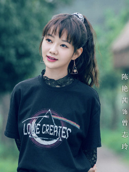生活万岁剧情介绍_天天影视