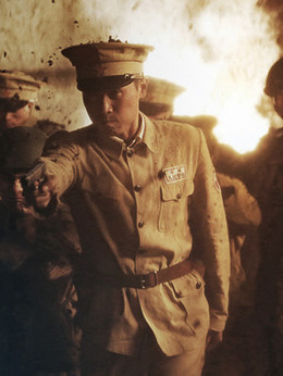 金水桥边剧情介绍_天天影视