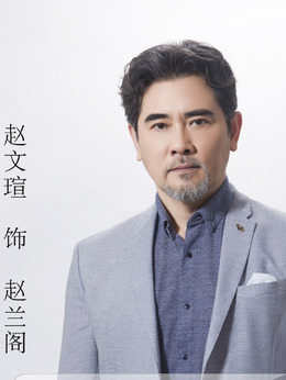 亲爱的设计师剧情介绍_天天影视