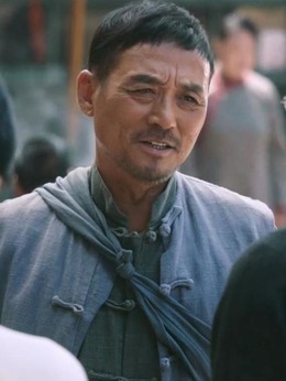 老中医剧情介绍_天天影视