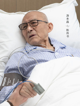 谢谢你医生剧情介绍_天天影视