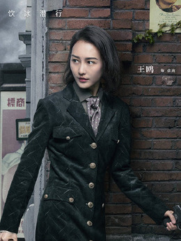 谍战深海之惊蛰剧情介绍_天天影视