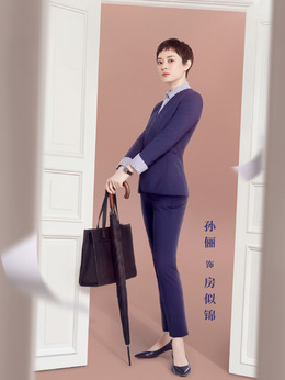 安家剧情介绍_天天影视