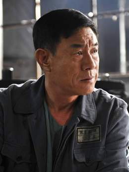 地火剧情介绍_天天影视