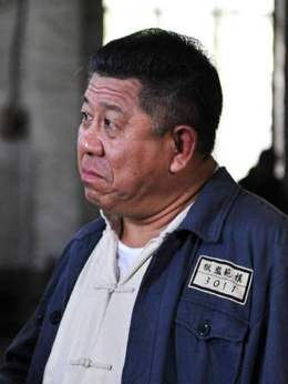 地火剧情介绍_天天影视