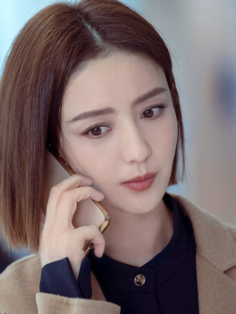 爱的厘米剧情介绍_天天影视