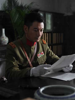 地火剧情介绍_天天影视