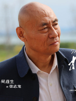 枫叶红了剧情介绍_天天影视