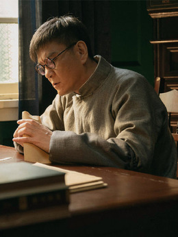 叛逆者剧情介绍_天天影视