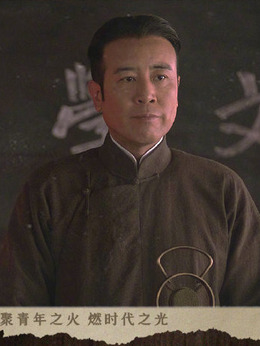 觉醒年代剧情介绍_天天影视