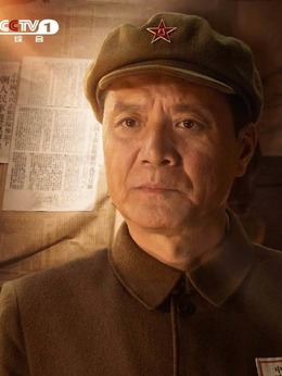 跨过鸭绿江剧情介绍_天天影视